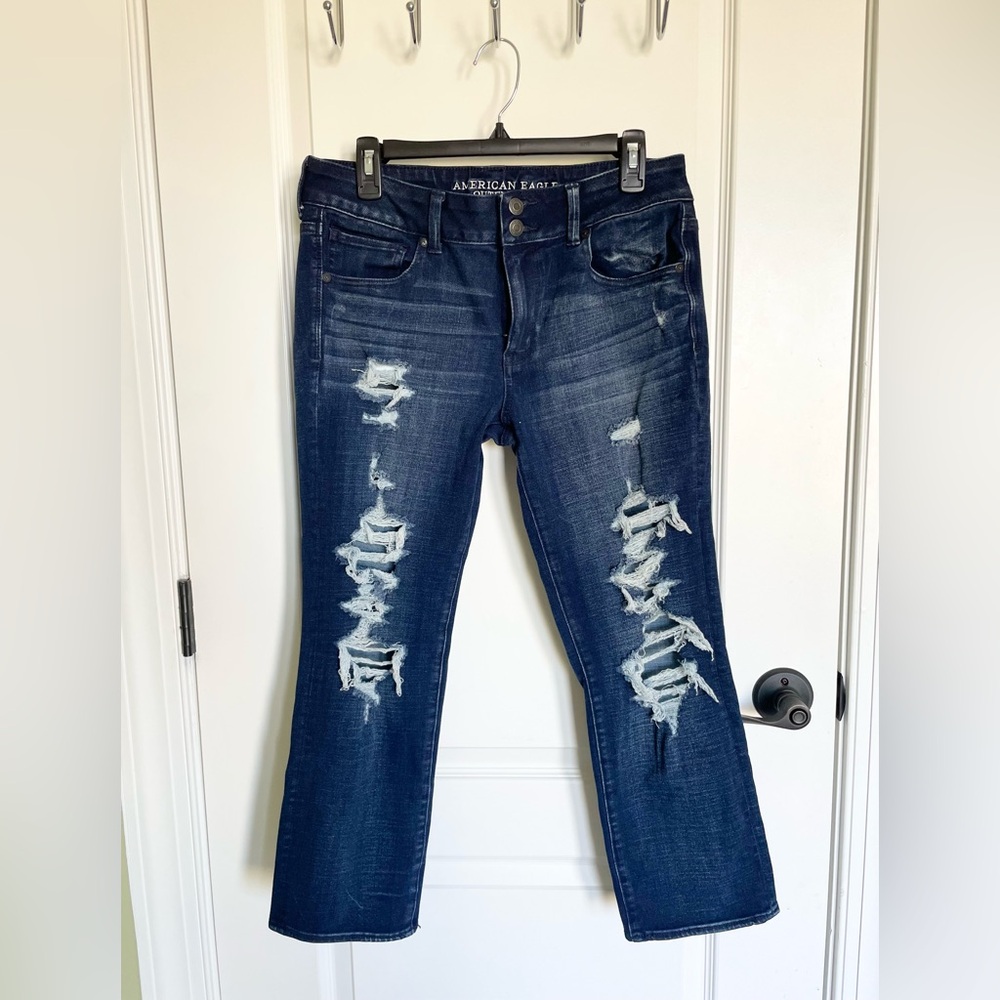 American Eagle Super Super Stretch Distressed Dark Wash Jeans Womens Size 12